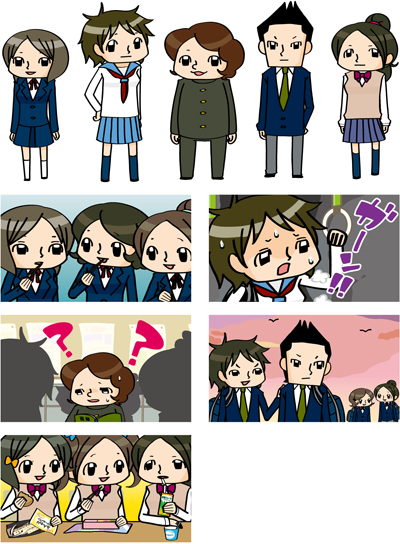 kokoro.jpg